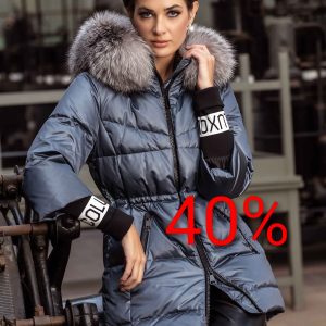 Abrigo de plumas Style 6048 loco luxo